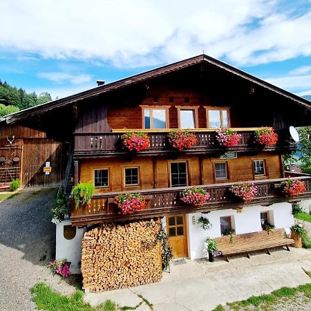 Ferienwohnung Staudach, Apartment Фюгенберг Екстер'єр фото